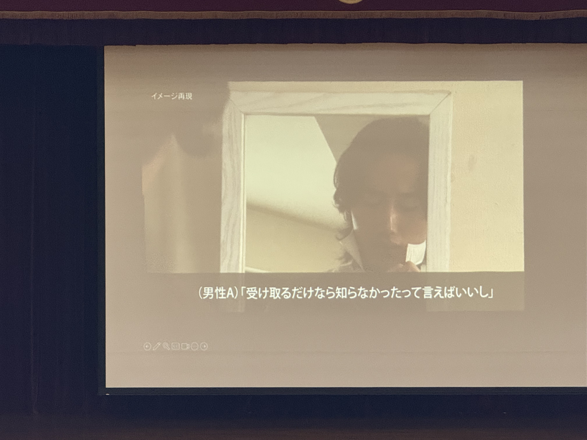 6.18セーフティ教室 (6)